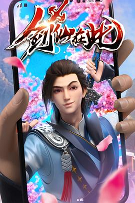 晋州公司seo优化