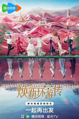 seo为什么不建议